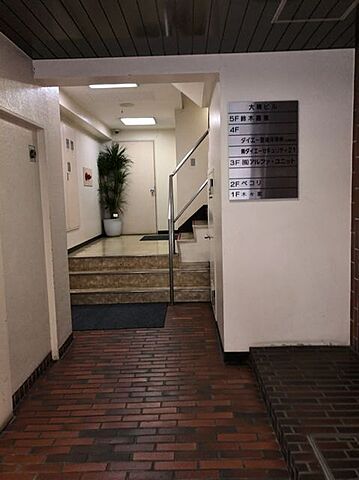 室内