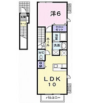 コウハイムI 201 ｜ 静岡県三島市壱町田113番地37（賃貸アパート1LDK・2階・42.37㎡） その2