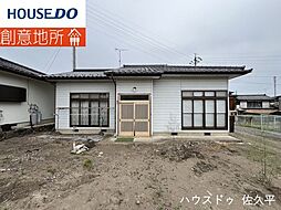 物件画像 塩名田　中古戸建