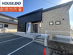 物件画像 岩村田北1丁目　新築戸建