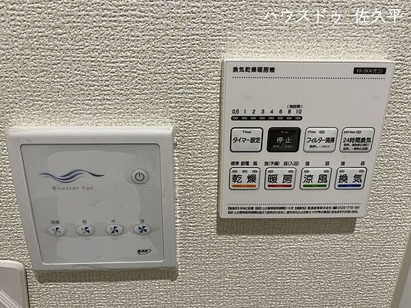 浴室