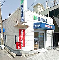 レナジア帝塚山  ｜ 大阪府大阪市住吉区万代6丁目（賃貸マンション2K・3階・27.00㎡） その29