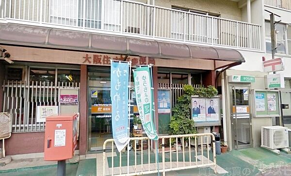 大阪府大阪市住吉区東粉浜2丁目(賃貸マンション1DK・4階・31.74㎡)の写真 その29