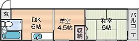 プレアール住之江公園IV  ｜ 大阪府大阪市住之江区御崎1丁目（賃貸マンション2DK・3階・25.48㎡） その2