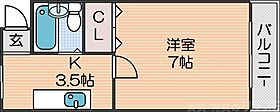 第IIコーポリーブル  ｜ 大阪府大阪市住之江区東加賀屋1丁目（賃貸マンション1K・5階・18.00㎡） その2