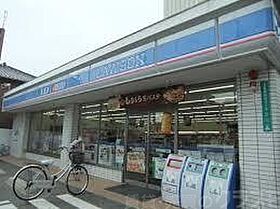 エル・コーポ粉浜  ｜ 大阪府大阪市住之江区粉浜3丁目（賃貸アパート1R・2階・15.00㎡） その30