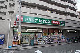 グランドハイム清風  ｜ 大阪府大阪市西成区岸里3丁目（賃貸マンション1R・1階・18.00㎡） その28