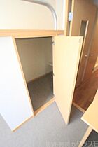 ワイズレジデンス天下茶屋  ｜ 大阪府大阪市西成区天下茶屋東2丁目（賃貸マンション1K・3階・19.87㎡） その13