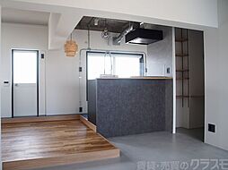 居間