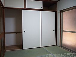 内装