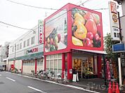 アプロ たまで店 184m