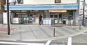 ローソン 北加賀屋店 446m