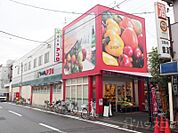 アプロ たまで店 281m