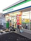 ファミリーマート玉出西店 282m