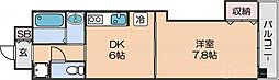 アール26 1DKの間取図画像