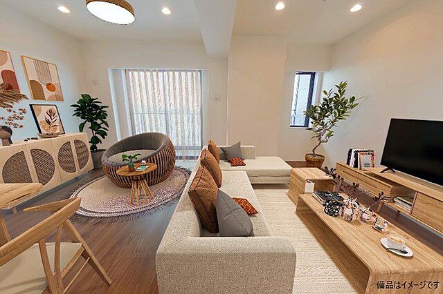 リビング/ダイニング