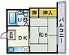 第3ロイヤルハイツ3階3.3万円