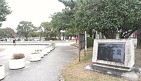 コーポ西公園 301 ｜ 福岡県福岡市中央区荒戸１丁目14番9号（賃貸マンション2DK・3階・43.95㎡） その9