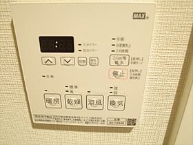 グランフォーレ六本松スタイル 1003 ｜ 福岡県福岡市中央区草香江２丁目2番22号（賃貸マンション1LDK・10階・33.81㎡） その27