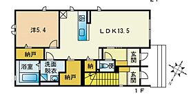 仮称）地行1丁目アパート 101 ｜ 福岡県福岡市中央区地行１丁目16番16号（賃貸アパート1LDK・1階・47.20㎡） その2