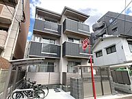 福岡県福岡市中央区今川2丁目15番12号：物件画像／株式会社三好不動産　唐人店