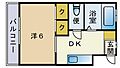 第3ロイヤルハイツ1階4.7万円