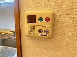 内装