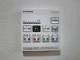 ＦＭＴレジデンス博多 1002 ｜ 福岡県福岡市博多区美野島３丁目17番29号（賃貸マンション2LDK・10階・64.45㎡） その21