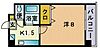 ハイブリッヂ327階4.5万円