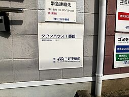 4 / 9