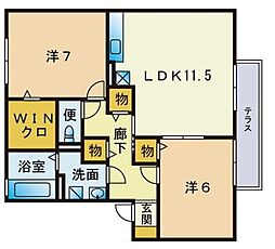 リビングタウンルピナ新宮　Ｃ棟 1階2LDKの間取り