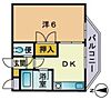 姪浜シティコーポ4階3.8万円