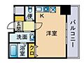 アーバンシティオ愛宕7階5.5万円