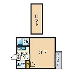 サンコート城西 1Kの間取図画像