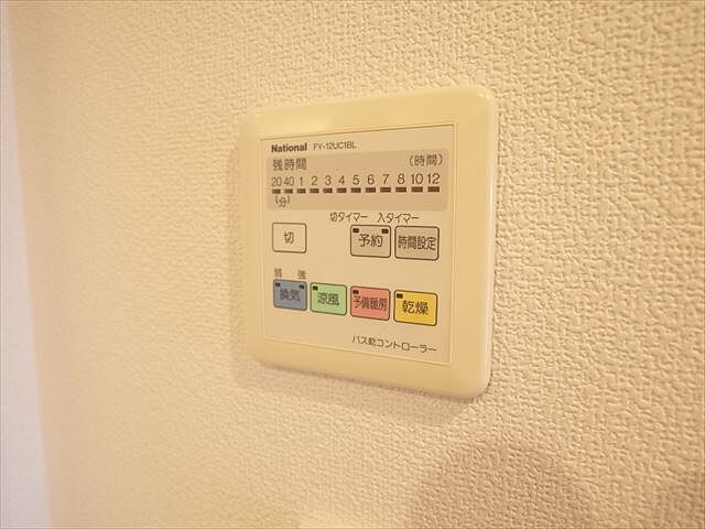 寝室