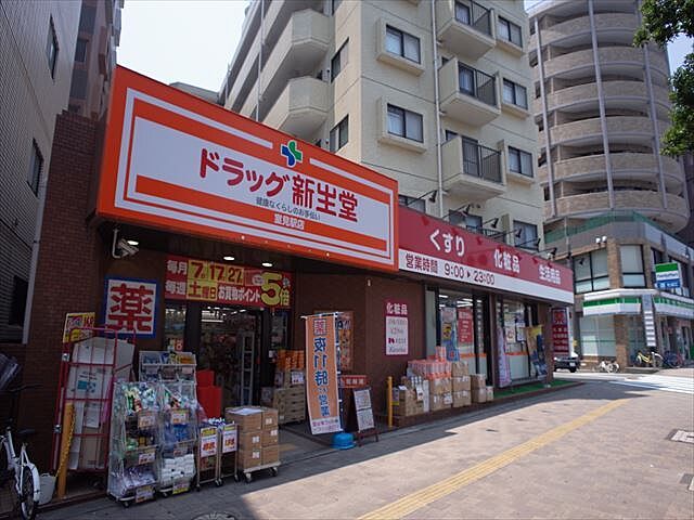 周辺