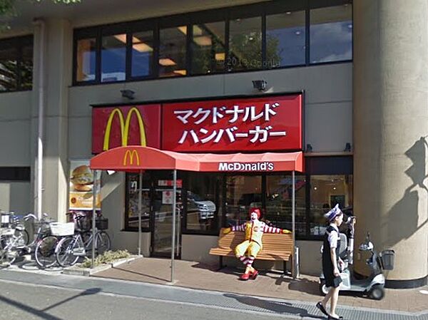 画像28:【ファーストフード】マクドナルド緑地公園店まで1062ｍ