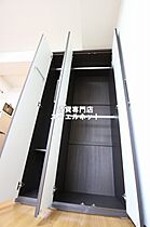 大阪府吹田市垂水町1丁目（賃貸マンション1K・2階・20.08㎡） その11