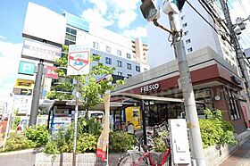 大阪府吹田市垂水町1丁目（賃貸マンション1K・2階・20.08㎡） その22