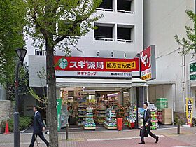 大阪府大阪市淀川区東三国5丁目（賃貸マンション1LDK・2階・31.00㎡） その22