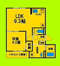 大阪府豊中市豊南町東3丁目（賃貸アパート1LDK・3階・35.10㎡） その2