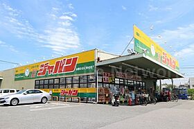 大阪府吹田市出口町（賃貸マンション1R・2階・31.00㎡） その26