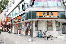 大阪府吹田市江坂町1丁目（賃貸マンション1LDK・9階・33.49㎡） その28