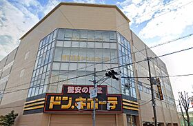 大阪府吹田市江坂町2丁目（賃貸マンション1DK・2階・24.48㎡） その27