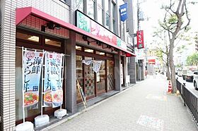 大阪府吹田市垂水町3丁目（賃貸マンション1DK・3階・28.97㎡） その28