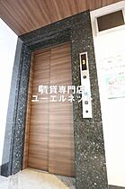 大阪府吹田市広芝町（賃貸マンション1R・4階・25.01㎡） その20