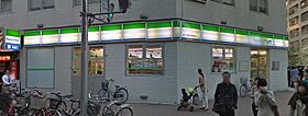 大阪府吹田市広芝町（賃貸アパート1R・1階・27.50㎡） その23