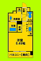 大阪府吹田市広芝町（賃貸マンション1R・15階・26.70㎡） その2