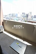 大阪府吹田市垂水町3丁目（賃貸マンション1LDK・8階・35.52㎡） その13