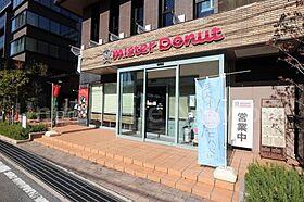 大阪府豊中市若竹町1丁目（賃貸アパート1LDK・1階・42.49㎡） その27